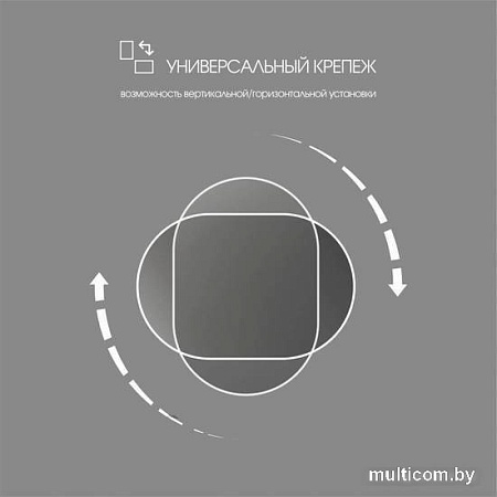 Зеркало Алмаз-Люкс Д-017 50x110