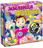 Набор для опытов Bondibon Науки с Буки Мыльная фабрика ВВ1122