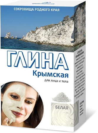 Глина Глина косметическая для тела Белая Крымская 100 г