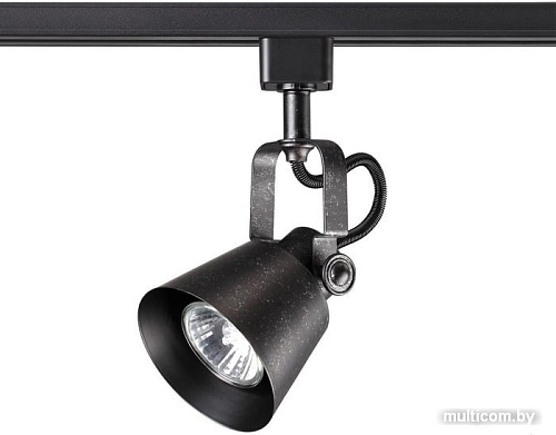 Трековый светильник Novotech Veterum 370551