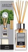 Аромадиффузор Areon Home Lux Silver (85 мл)