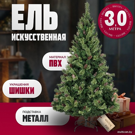 Winter Fun Light ML-0066-004 (300см)