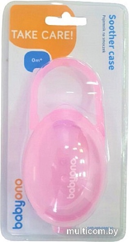 BabyOno 528 (розовый)