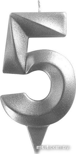 Свеча для торта Мультидом Грань Цифра 5 МС5-25 (хром)