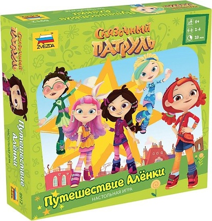 Настольная игра Звезда Сказочный патруль. Путешествие Аленки