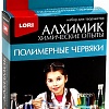 Набор для опытов Lori Химические опыты. Полимерные червяки Оп-001 (красный и синий)