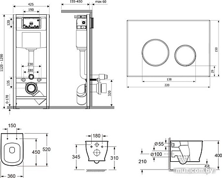 Унитаз Lavinia Boho Relfix Bell Pro Rimless 7 в 1 87050125 (белый пластик)