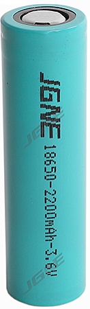 Goldencell 18650 2200mAh 1шт