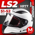 LS2 FF353 Rapid Kid mini Single Mono (M, белый)