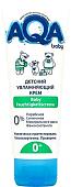 Крем детский AQA baby увлажняющий 75 мл