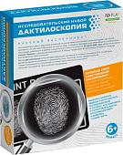 Набор для опытов ND Play Дактилоскопия 273880 NDP-032