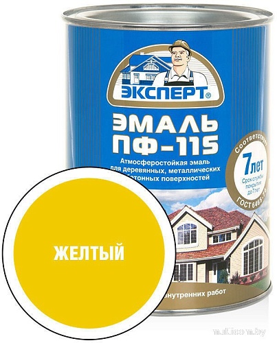 Эксперт ПФ-115М Глянцевый 0.8 кг (желтый)