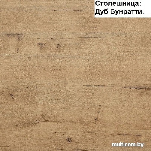 Готовая кухня Интерлиния Мила 14 (дуб золотой-бетон-дуб бунратти)