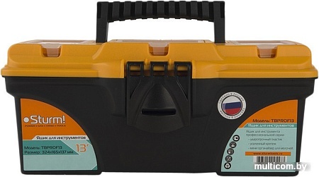 Ящик для инструментов Sturm TBPROF13