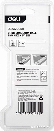 Набор ключей Deli DL232209H (9 предметов)