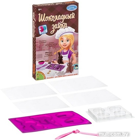 Набор для опытов Bondibon Науки с Буки Шоколадный зайка ВВ3750