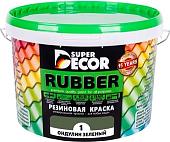 Краска Super Decor Rubber 3 кг (№01 ондулин зеленый)