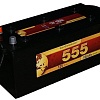 Автомобильный аккумулятор 555 6СТ-100-А3 R (100 А/ч)