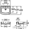 Умывальник Roca Hall 55x48