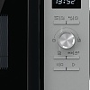 Микроволновая печь Gorenje MO20A4XH