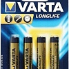 Батарейка Varta Longlife ААА1 5V 4008496807802 12 шт