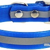 Ошейник Каскад 00225562-06 (синий)