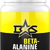Бета-аланин Binasport Beta-Alanine (200г, без вкуса)