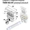 Душевой поддон Cezares TRAY-AS-A-100-30-NERO 100x100