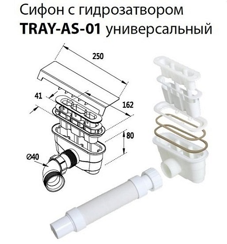 Душевой поддон Cezares TRAY-AS-A-100-30-NERO 100x100