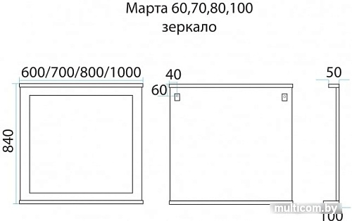 Misty Зеркало Марта 100 (темный бетон)