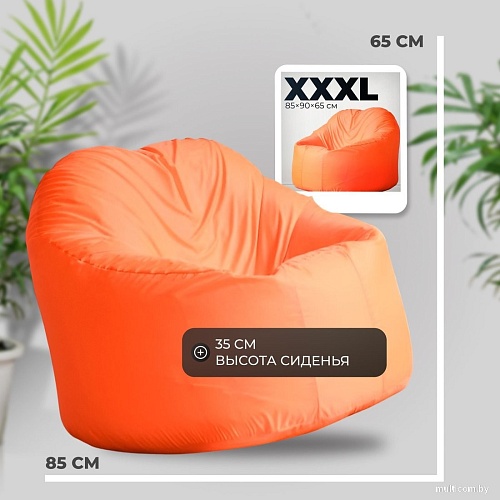 Mio Tesoro Poparada XXXL PO-65x85-A (апельсин)