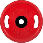 Диск MB Barbell Евро-классик с ручками 51 мм (1x25 кг, красный)