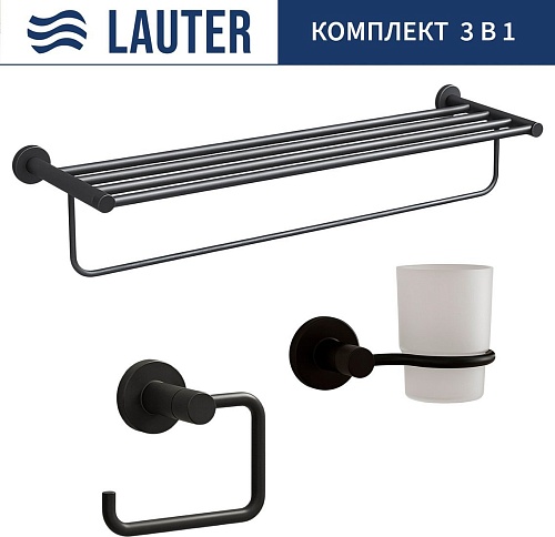 Набор аксессуаров для ванной Lauter 21TS20116 + 21TS20112 + 21TS2012 (Matt Black, 3 предмета)