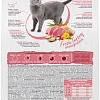 Сухой корм для кошек Brit care Cat Sterilised Metabolic с индейкой 1.5 кг