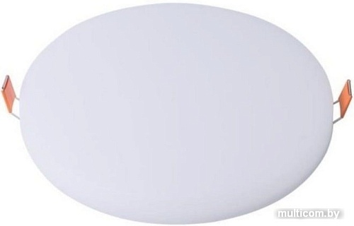 Точечный светильник Aployt Deni APL.0074.09.18