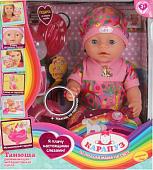 Пупс Карапуз Кукутики Танюша Y45BB-ICPOTTY-21-RU