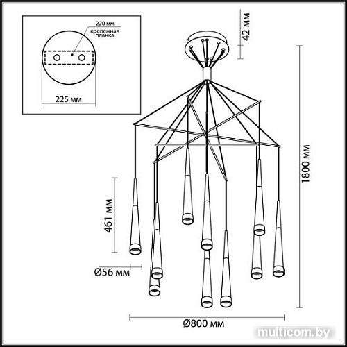 Подвесная люстра Odeon Light Vivat 3891/70LG