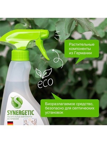 Средство для кухни Synergetic Для плит 0.5 л