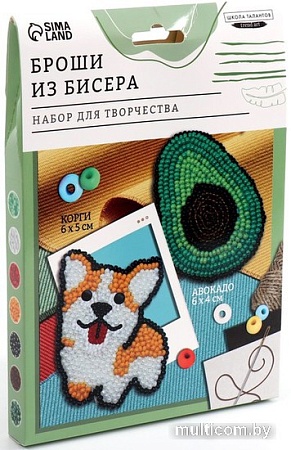 Набор для вышивания Школа талантов Корги и авокадо 7761460