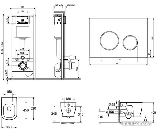 Унитаз Lavinia Boho Relfix Bell Pro Rimless 7 в 1 87040048 (черное стекло)