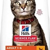 Сухой корм для кошек Hill's Science Plan Adult 1-6 Chicken для взрослых кошек для поддержания жизненной энергии и иммунитета, с курицей 10 кг