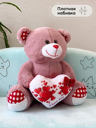 Классическая игрушка Sun&Rain Медведь Алекс 38см (пудра)