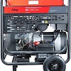 Бензиновый генератор Fubag BS 14000 A ES