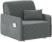 Кресло-кровать Moon Family 119 MF006396