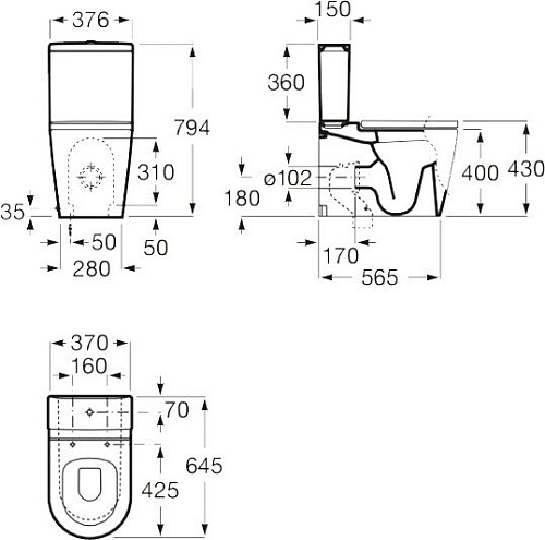 Унитаз Roca Inspira Round [342527000] без бачка и крышки