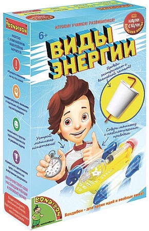 Набор для опытов Bondibon Науки с Буки Виды энергии ВВ1458