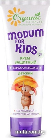Крем детский Modum For Kids бережная защита 75 г
