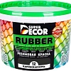 Краска Super Decor Rubber 3 кг (№12 карибская ночь)