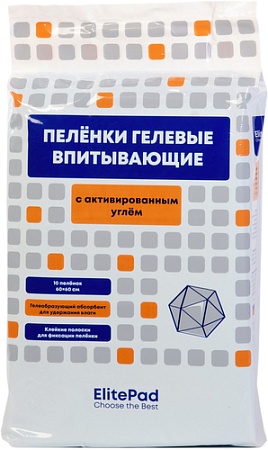Одноразовая пеленка ElitePad Active Carbon с активированным углем (60x60 см, 10 шт)