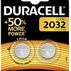 Батарейки DURACELL Lithium DL2032 2BP